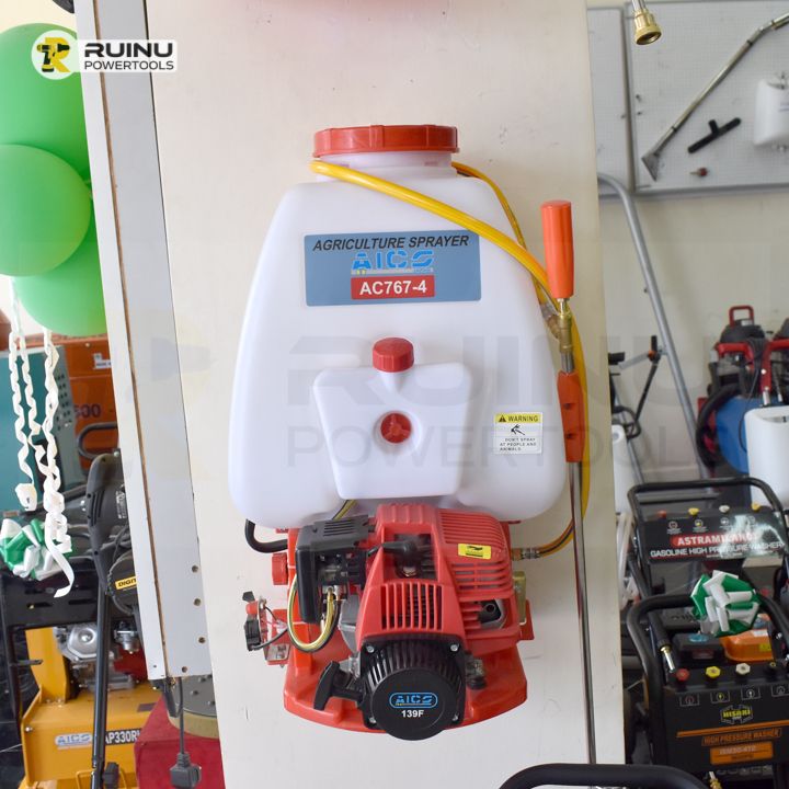 Aico AC767-4 Knapsack Power Sprayer