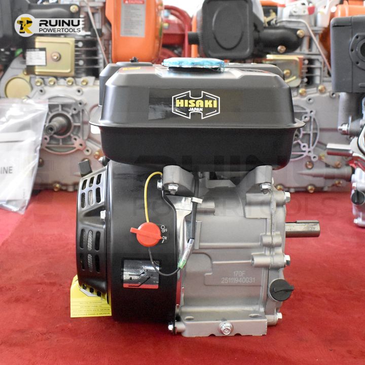 Hisaki Petrol Engine