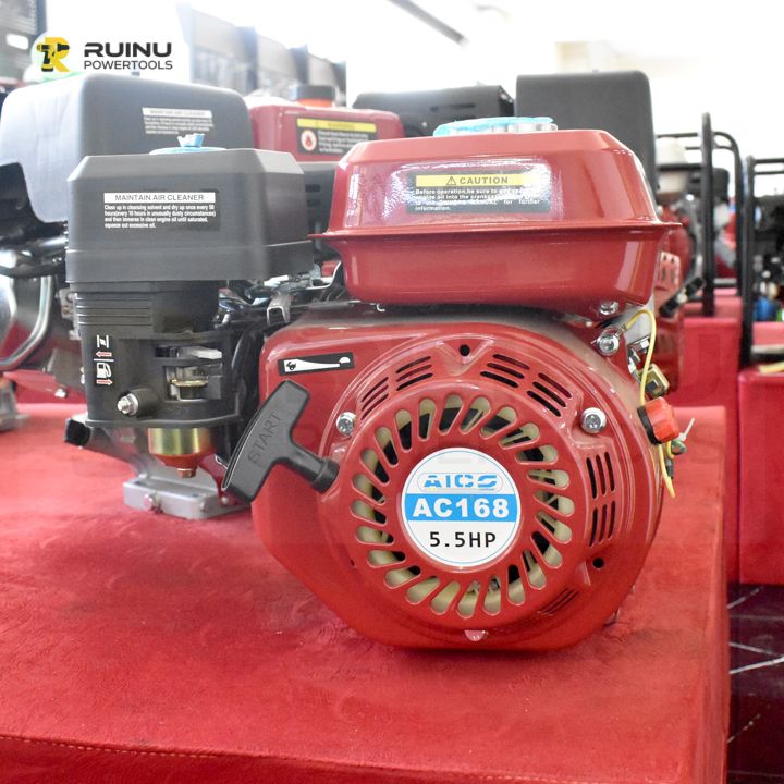 Aico AC168 5.5HP Petrol Engine