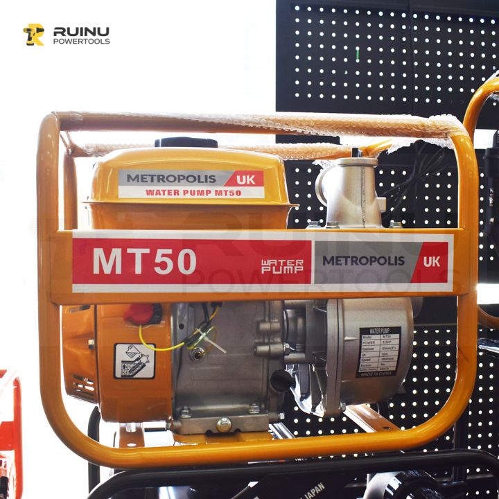 Metropolis UK MT50 Petrol Water Pump, Pumps & Water Systems