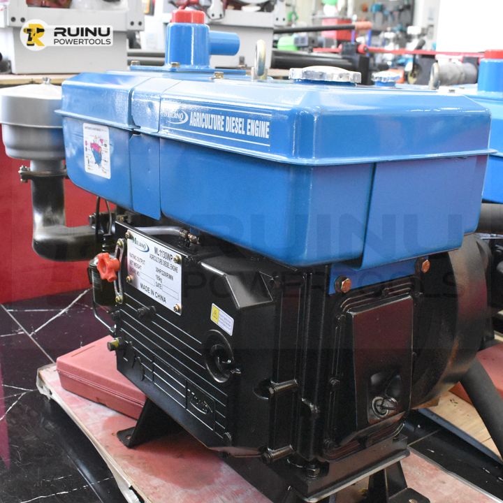 Agriculture Diesel Engine (Blue)