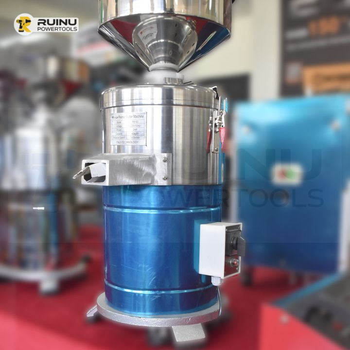 Peanut Butter Machine (Blue)