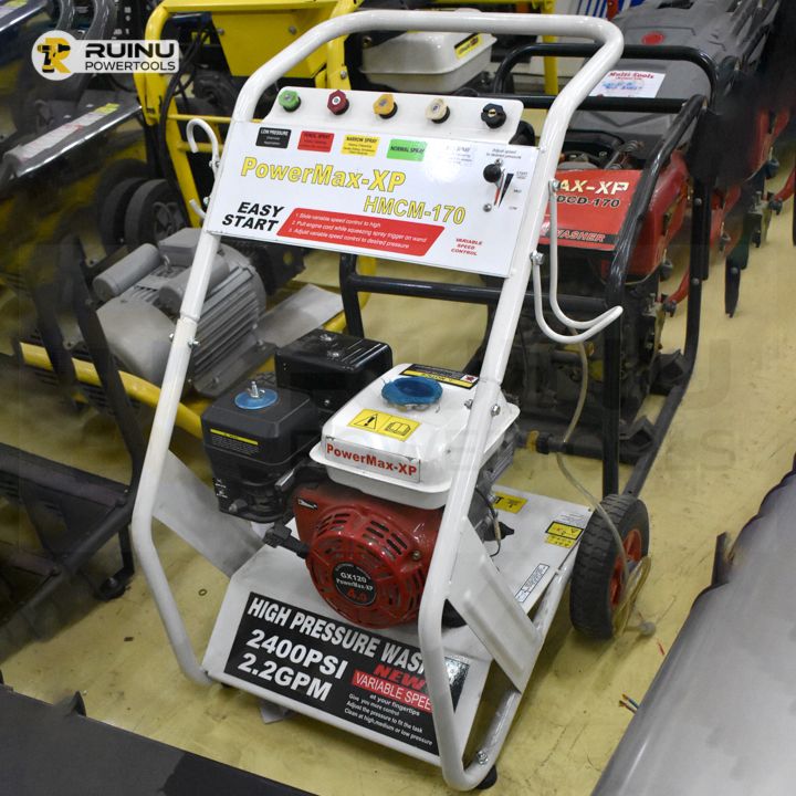 Powermax-XP HMCM-170 Petrol Pressure Washer, Car Wash & Cleaning Equipment