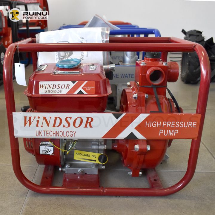 Windsor High-Pressure Water Pump, Pumps & Water Systems